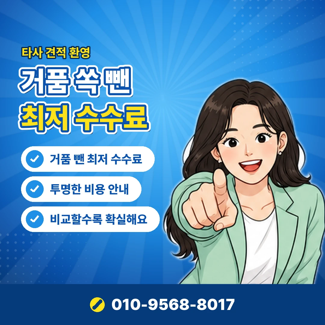 엑스박스 라이브 이용권 현금화 오케이티켓