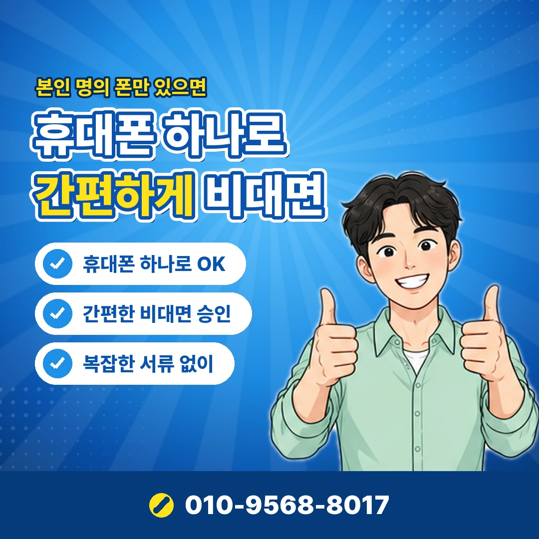 엑스박스 기프트카드 코드 등록 오케이티켓