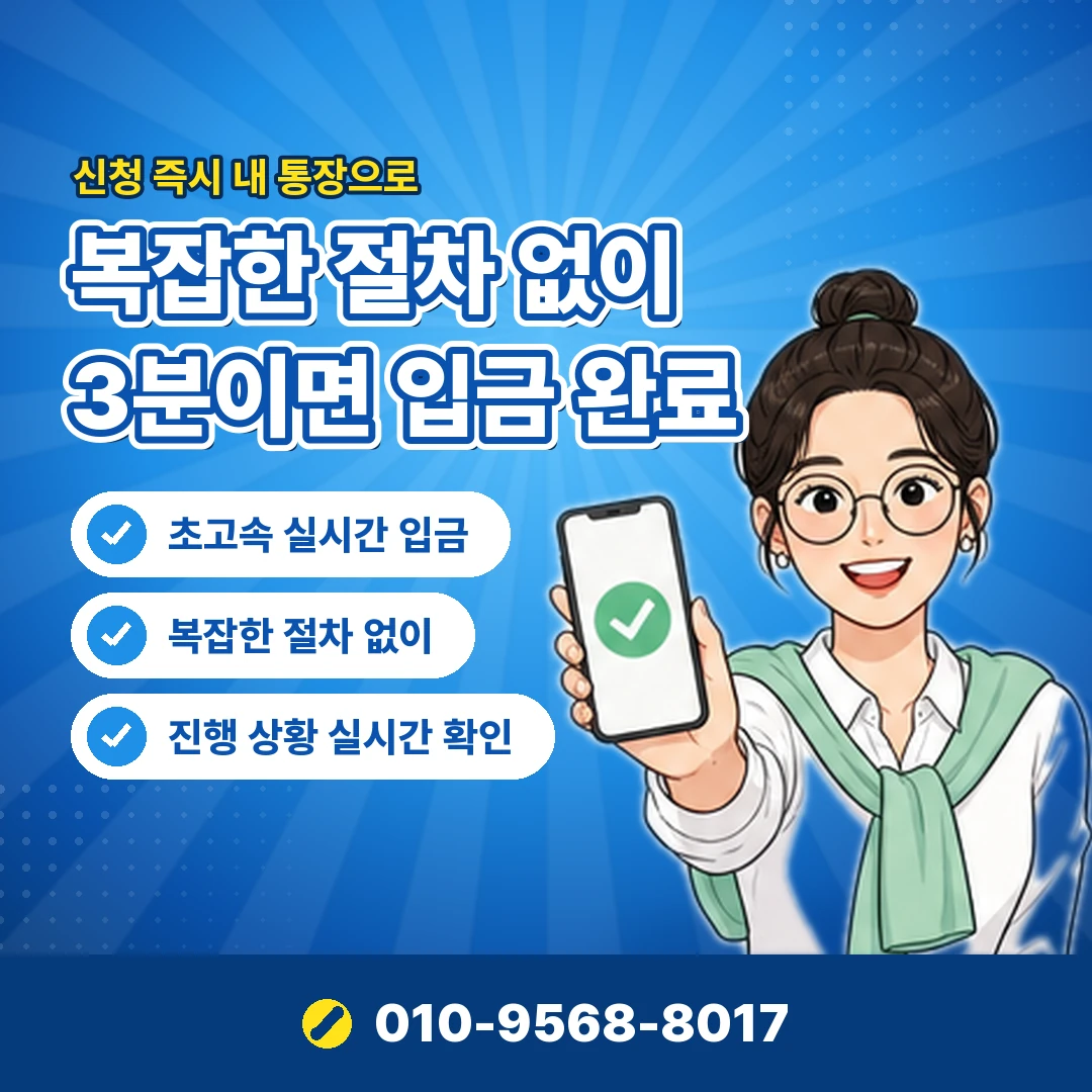 게임패스 구독 결제 경로 오케이티켓