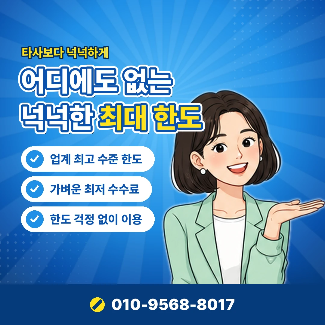 엑스박스 기프트카드 현금화 오케이티켓